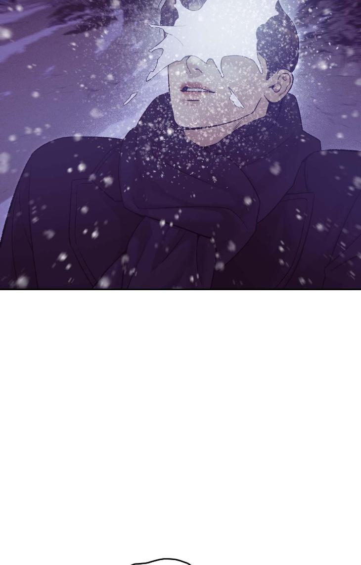 Pearl Boy by KinGin [Eng] page 41