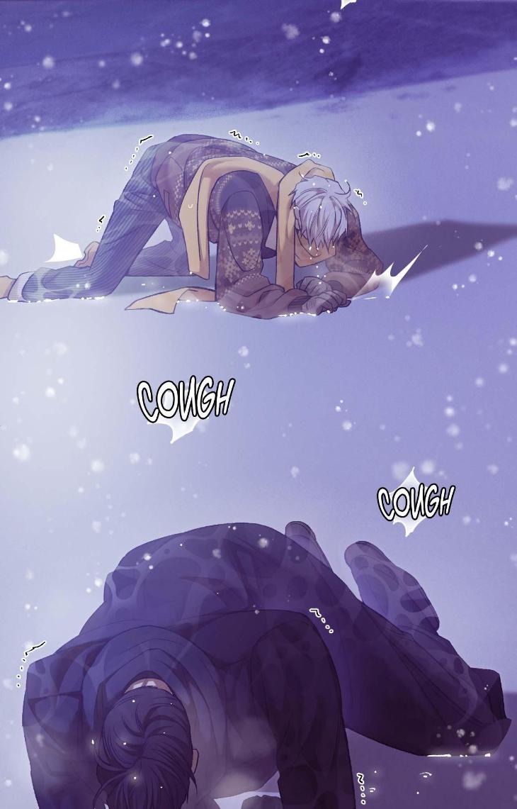 Pearl Boy by KinGin [Eng] page 80