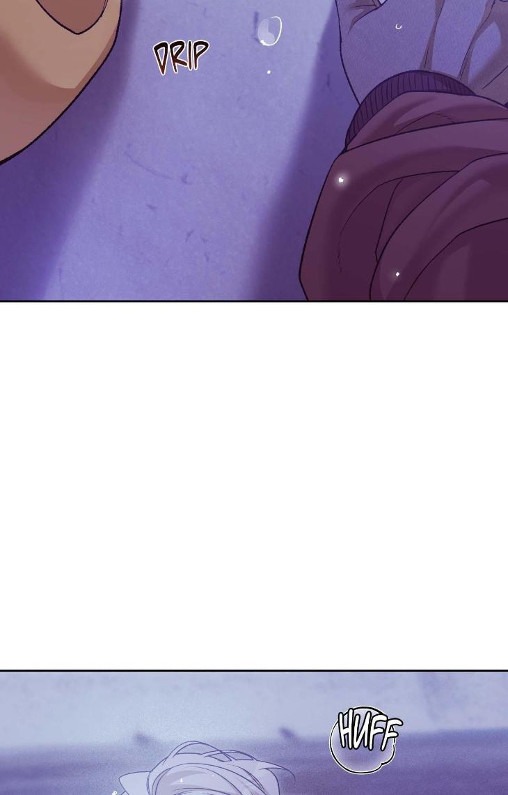 Pearl Boy by KinGin [Eng] page 84