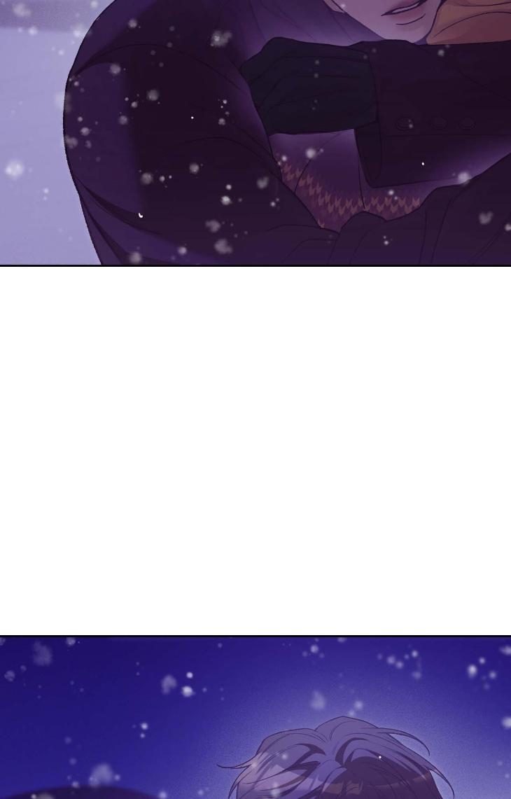 Pearl Boy by KinGin [Eng] page 91