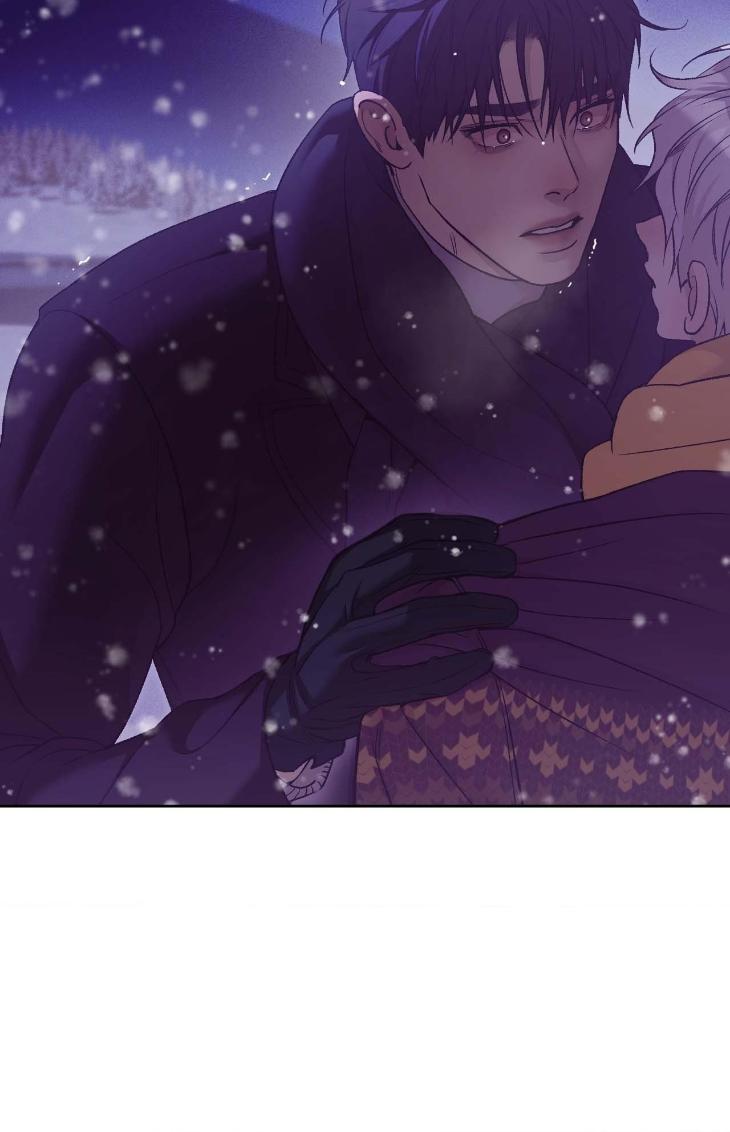 Pearl Boy by KinGin [Eng] page 92