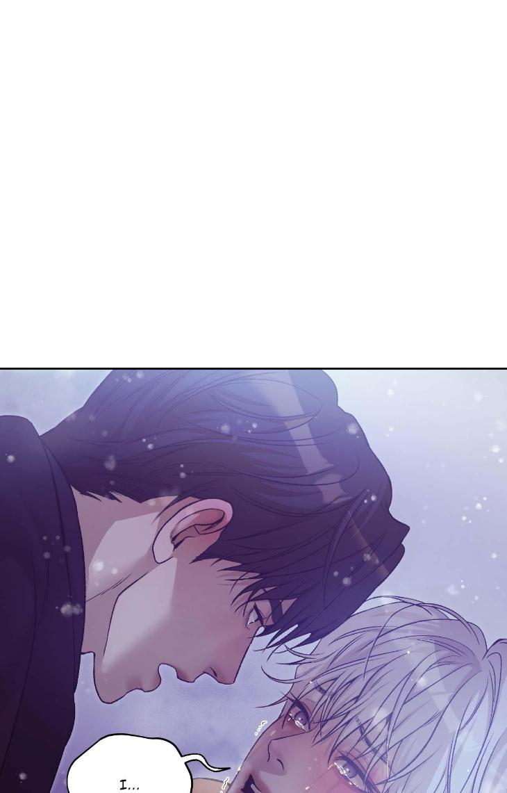 Pearl Boy by KinGin [Eng] page 93