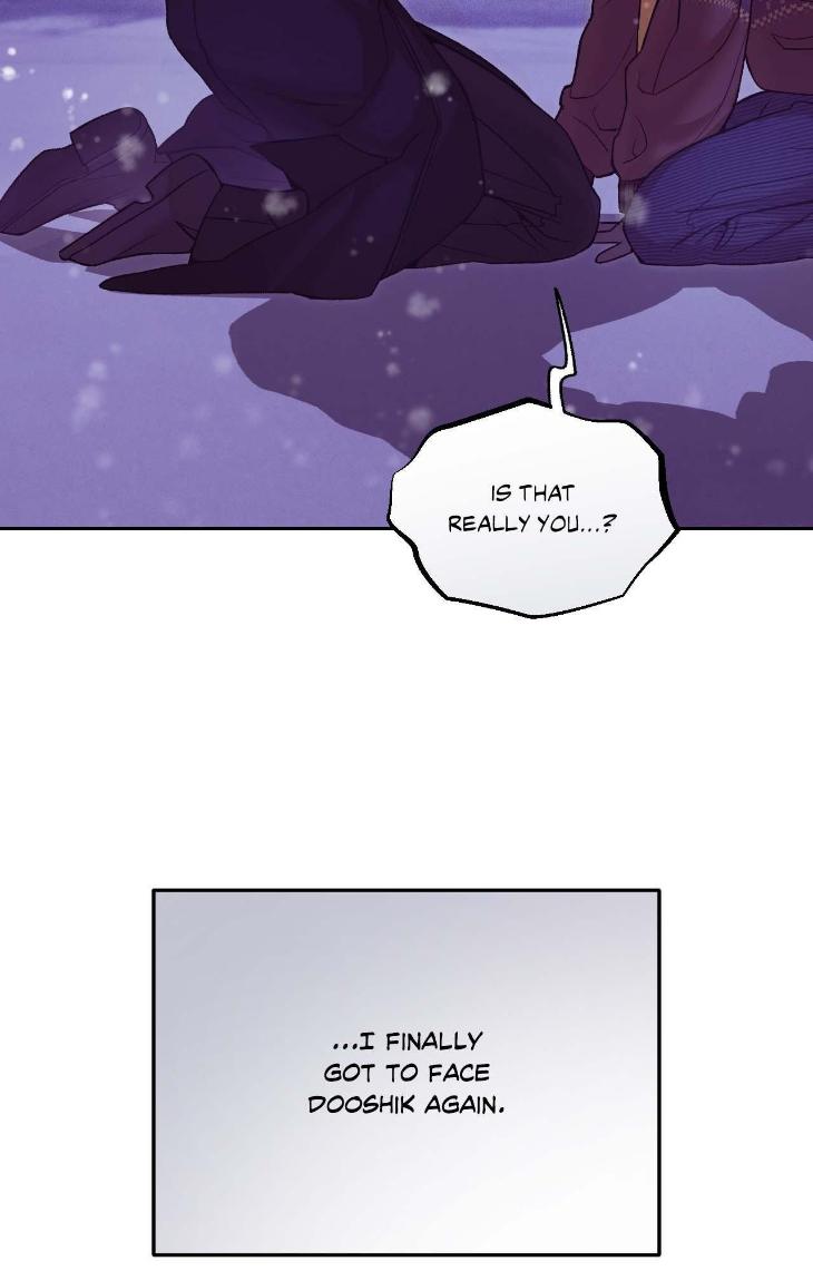 Pearl Boy by KinGin [Eng] page 96