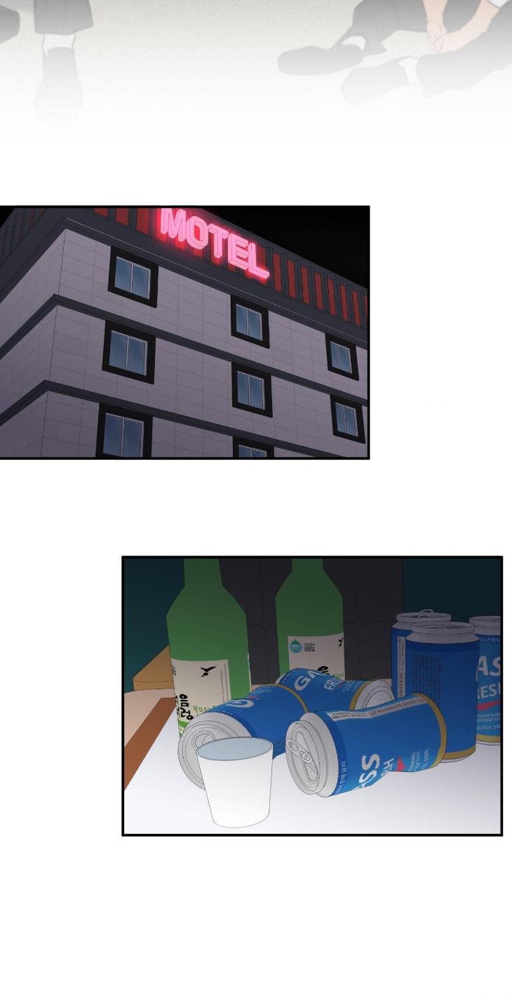 Golden Opportunity by Sand/ Chu – Season 2 – Uncensored [Eng] page 40