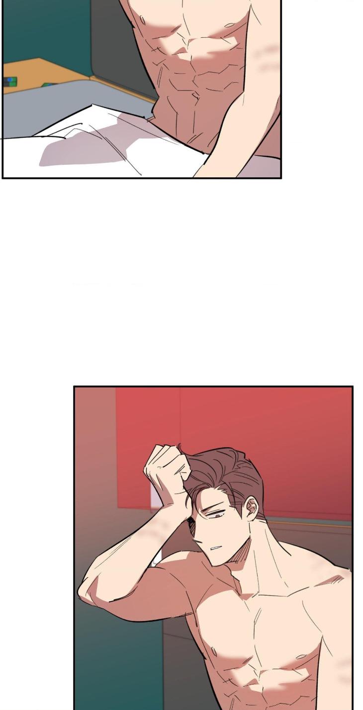 Golden Opportunity by Sand/ Chu – Season 2 – Uncensored [Eng] page 43