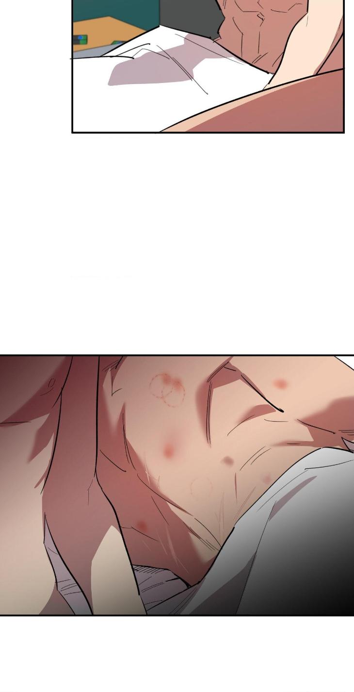 Golden Opportunity by Sand/ Chu – Season 2 – Uncensored [Eng] page 44