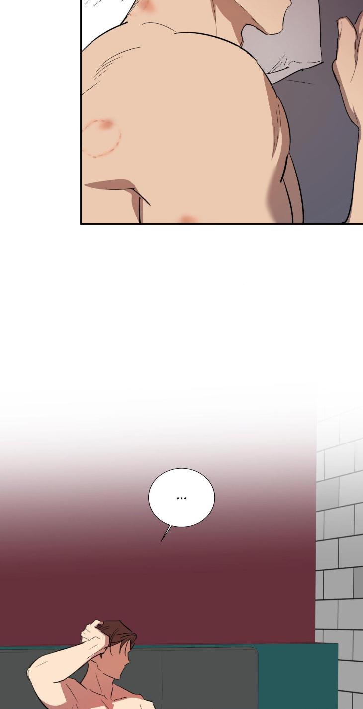 Golden Opportunity by Sand/ Chu – Season 2 – Uncensored [Eng] page 46