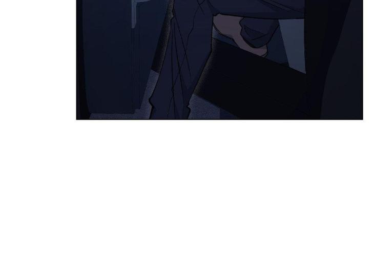 Dawn of The Dragon by Ma Jeung Ji – Season 3 – Uncensored [Eng] page 16