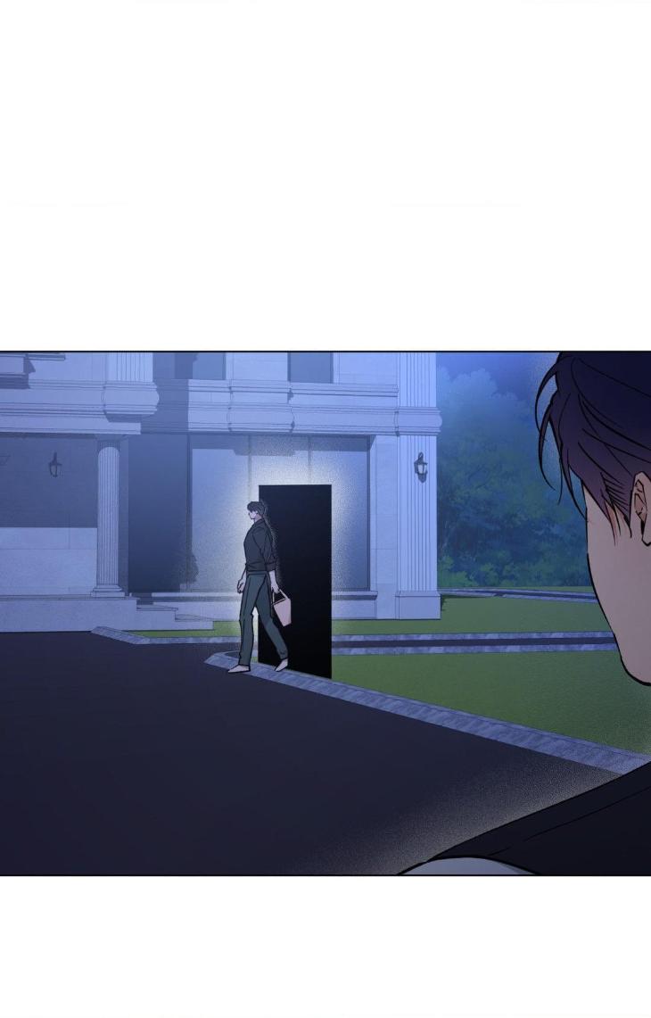 Dawn of The Dragon by Ma Jeung Ji – Season 3 – Uncensored [Eng] page 17