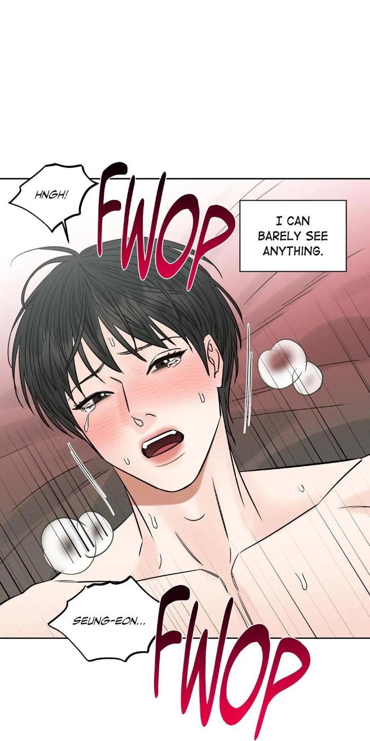 Even If You Don’t Love Me by Pando – Season 2&3 – Side 2.4 [Eng] page 6