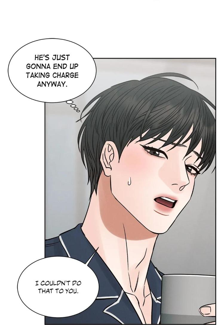 Even If You Don’t Love Me by Pando – Season 2&3 – Side 2.4 [Eng] page 50