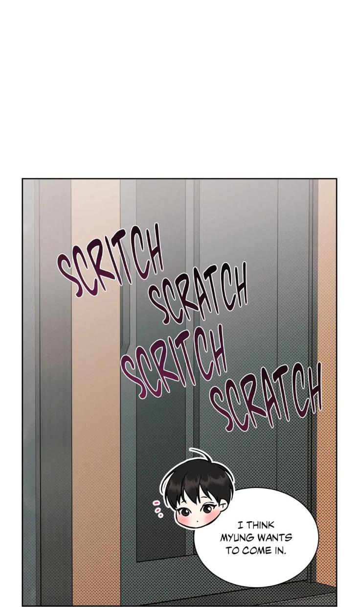 Even If You Don’t Love Me by Pando – Season 2&3 – Side 2.4 [Eng] page 54