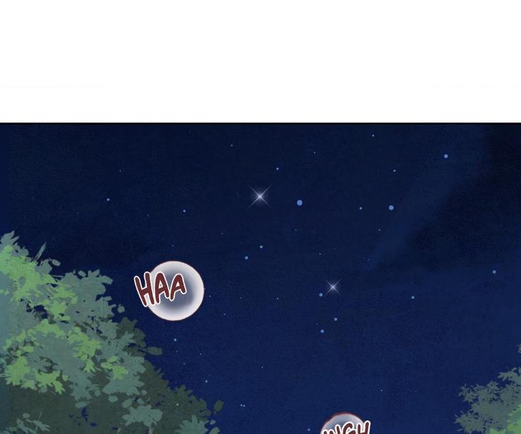 The Sacred Serpent’s Seduction by Dagom – Uncensored – Side 5 [Eng] page 1