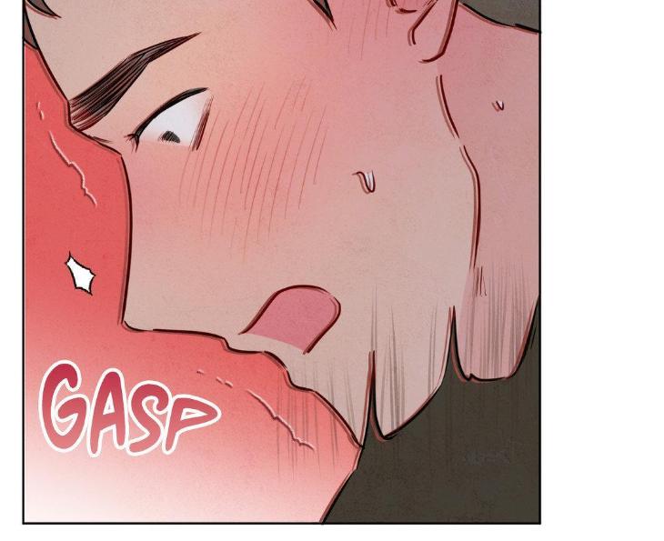 The Sacred Serpent’s Seduction by Dagom – Uncensored – Side 5 [Eng] page 12