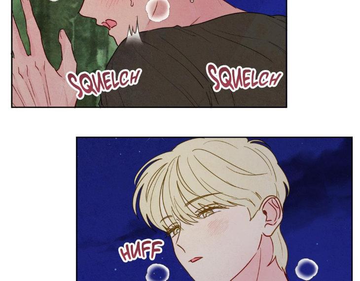 The Sacred Serpent’s Seduction by Dagom – Uncensored – Side 5 [Eng] page 30