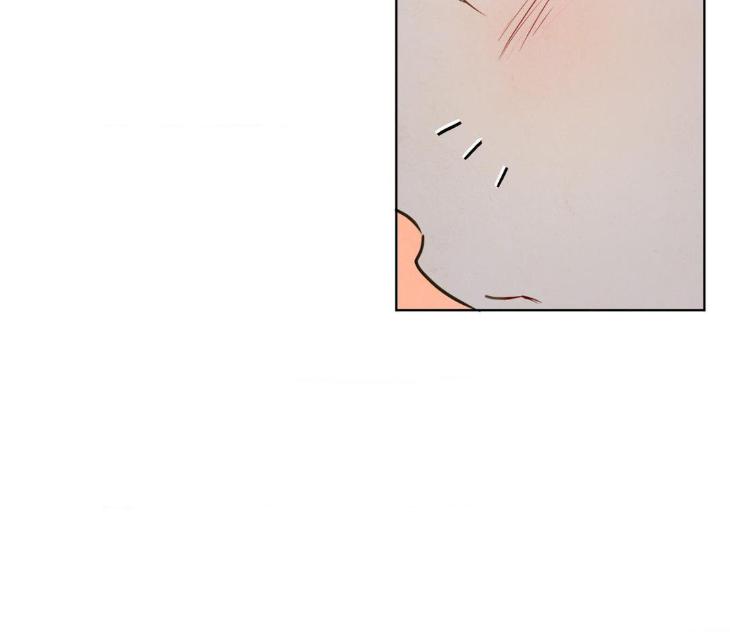 The Sacred Serpent’s Seduction by Dagom – Uncensored – Side 5 [Eng] page 48