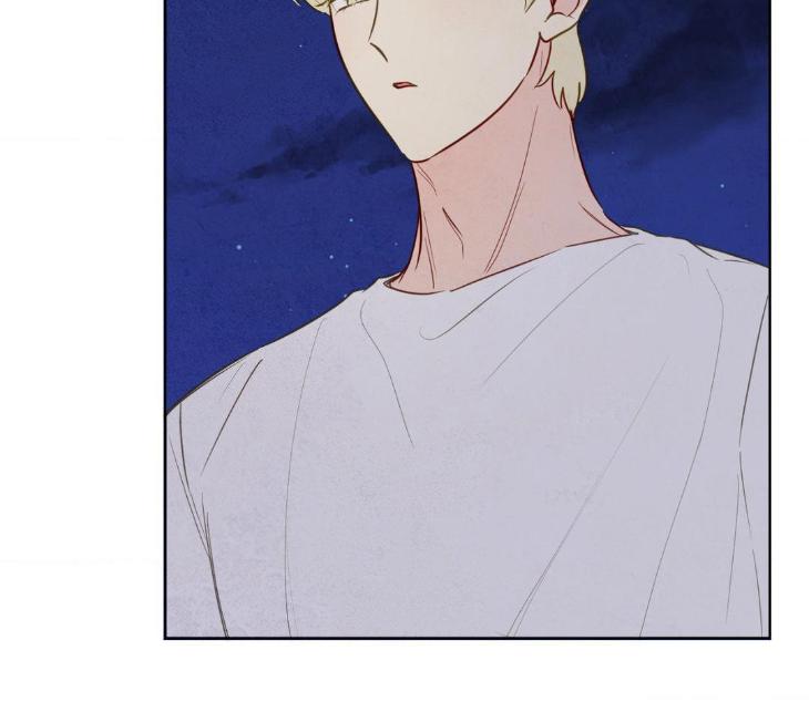 The Sacred Serpent’s Seduction by Dagom – Uncensored – Side 5 [Eng] page 54