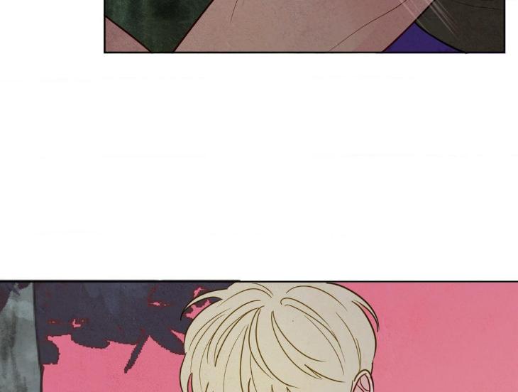 The Sacred Serpent’s Seduction by Dagom – Uncensored – Side 5 [Eng] page 62