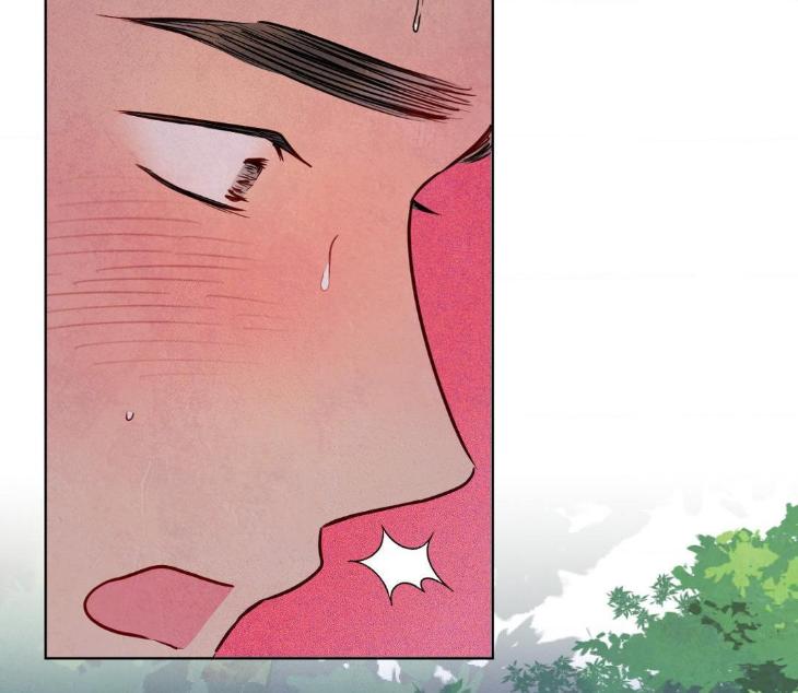 The Sacred Serpent’s Seduction by Dagom – Uncensored – Side 5 [Eng] page 83