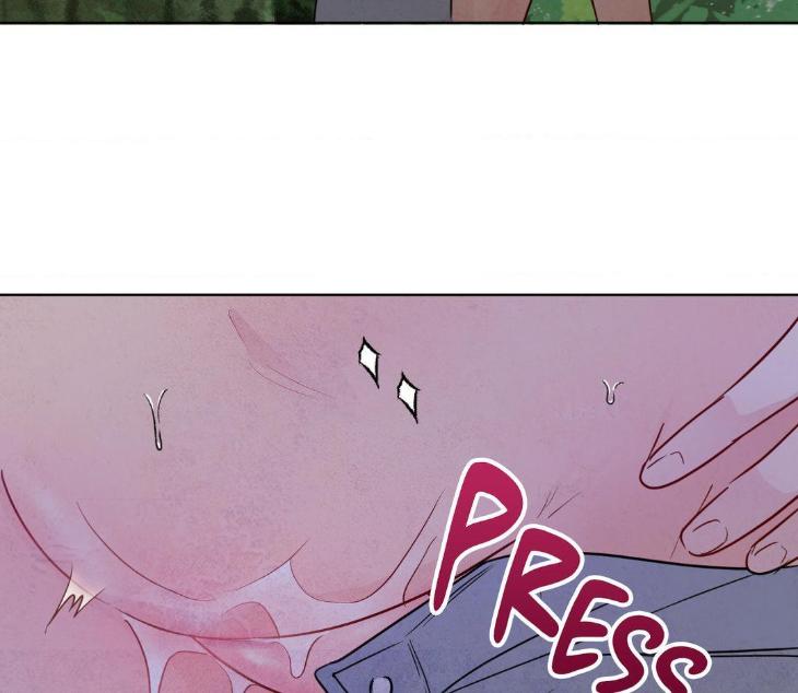 The Sacred Serpent’s Seduction by Dagom – Uncensored – Side 5 [Eng] page 86