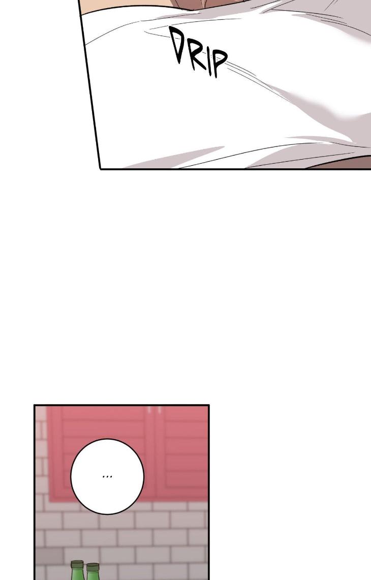 Golden Opportunity by Sand/ Chu – Season 2 – Uncensored [Eng] page 14