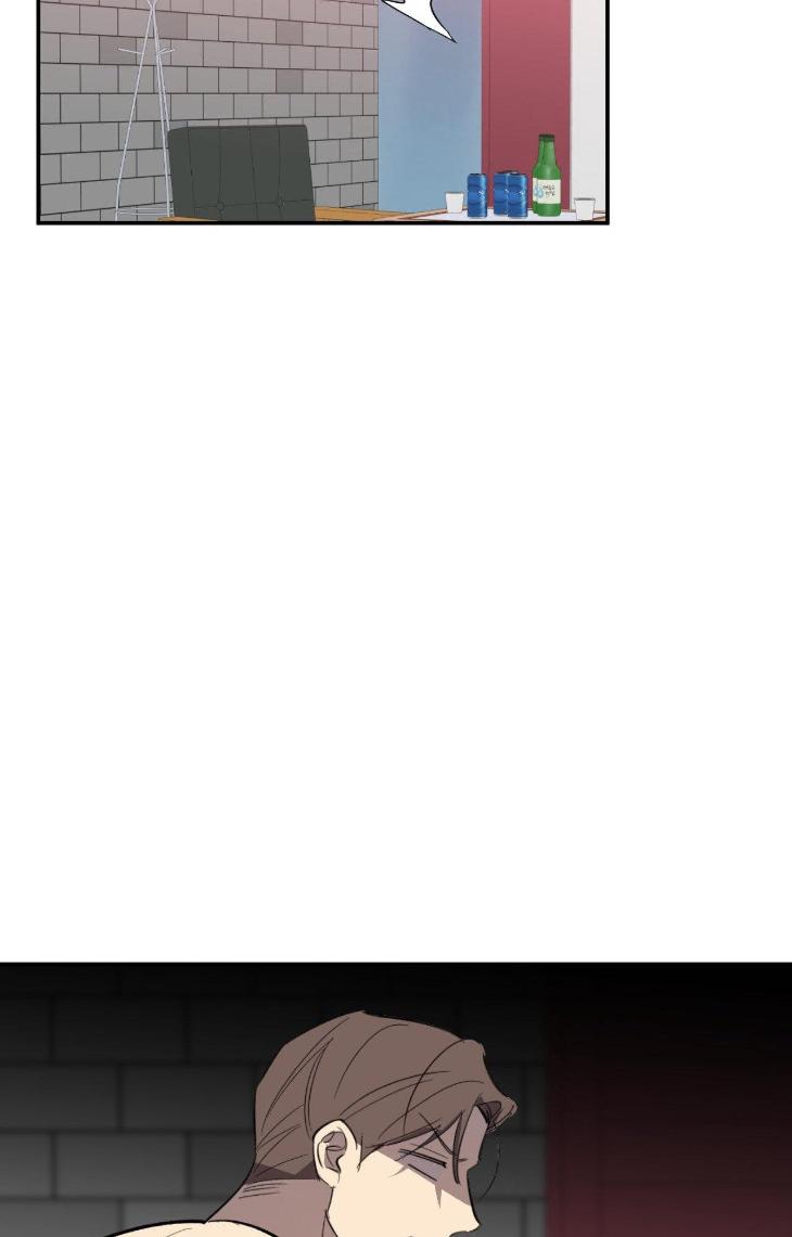 Golden Opportunity by Sand/ Chu – Season 2 – Uncensored [Eng] page 54