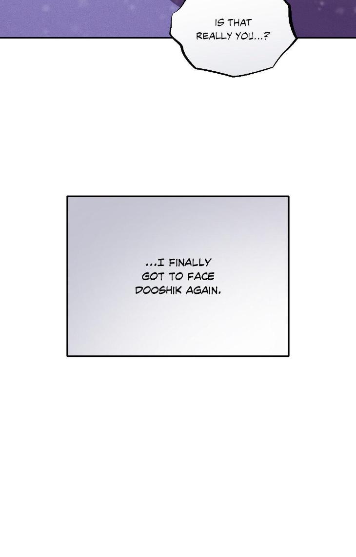 Pearl Boy by KinGin [Eng] page 4