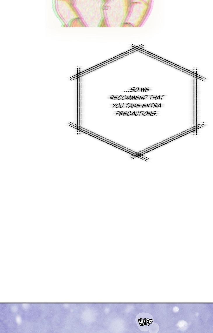 Pearl Boy by KinGin [Eng] page 6