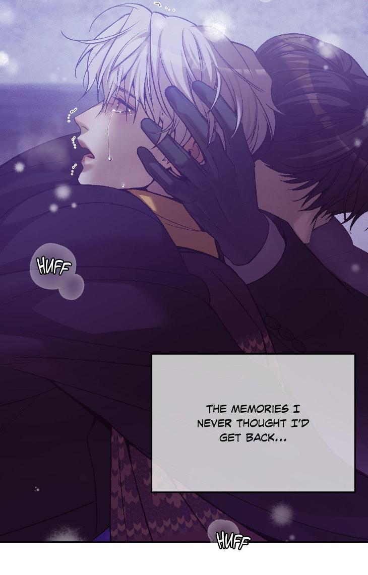 Pearl Boy by KinGin [Eng] page 7