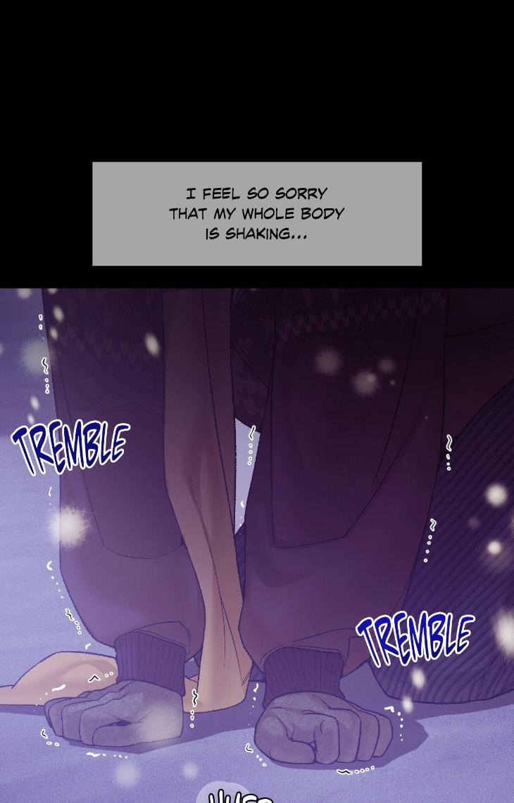 Pearl Boy by KinGin [Eng] page 12