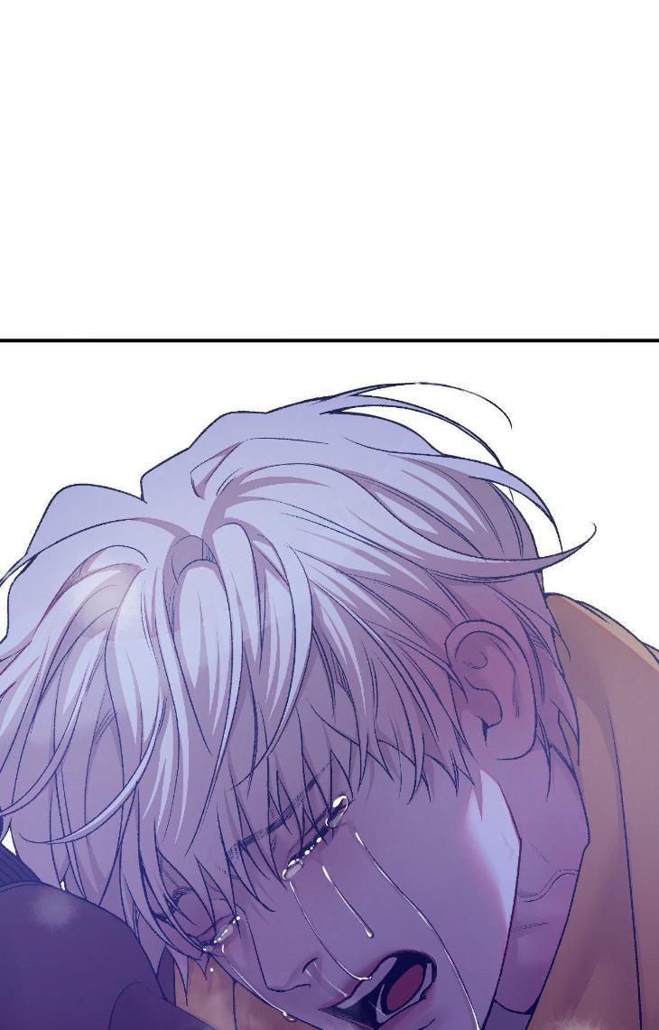 Pearl Boy by KinGin [Eng] page 37