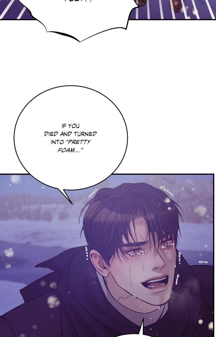 Pearl Boy by KinGin [Eng] page 45