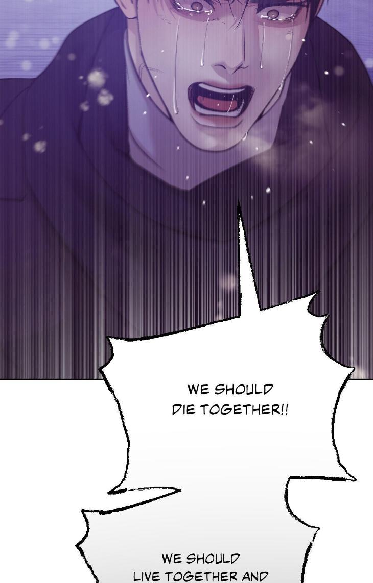 Pearl Boy by KinGin [Eng] page 50