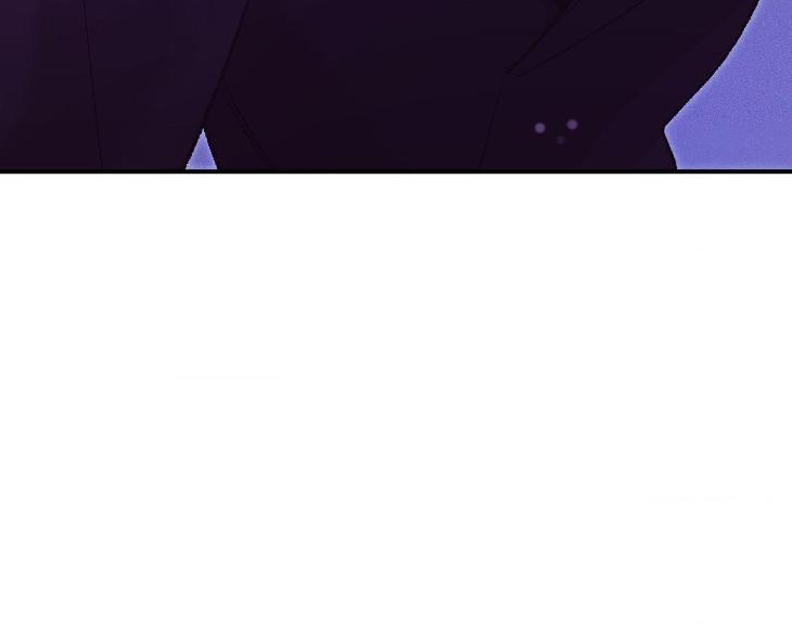 Pearl Boy by KinGin [Eng] page 54