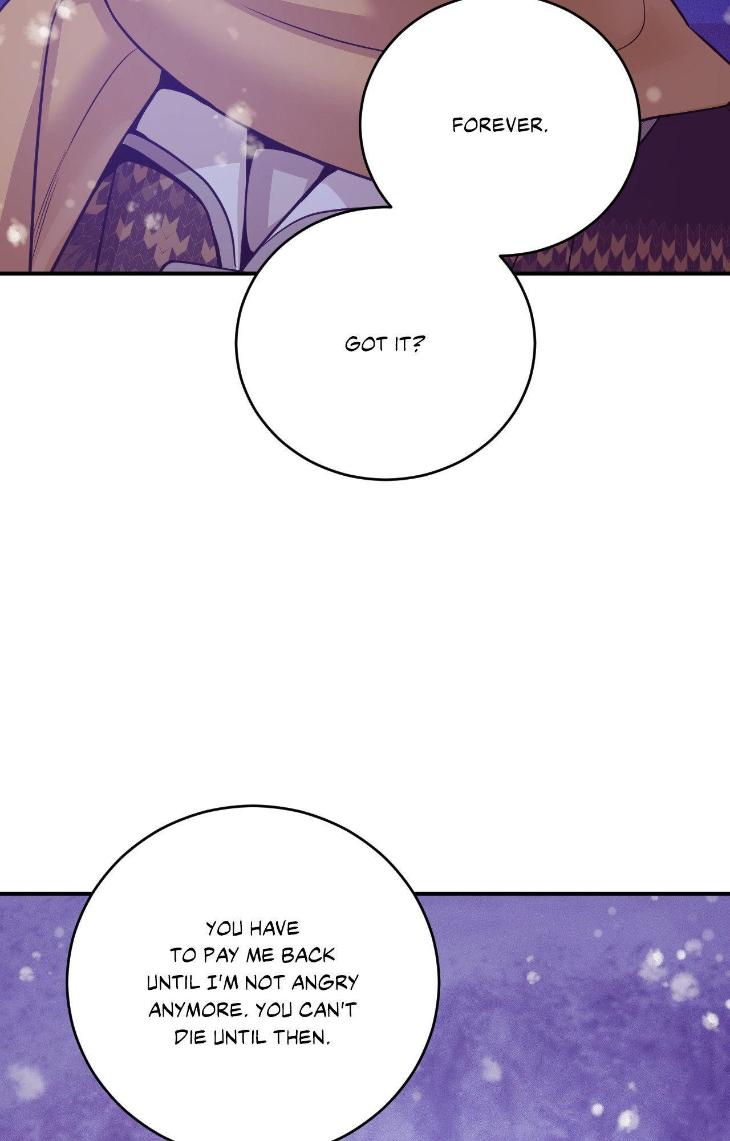 Pearl Boy by KinGin [Eng] page 73