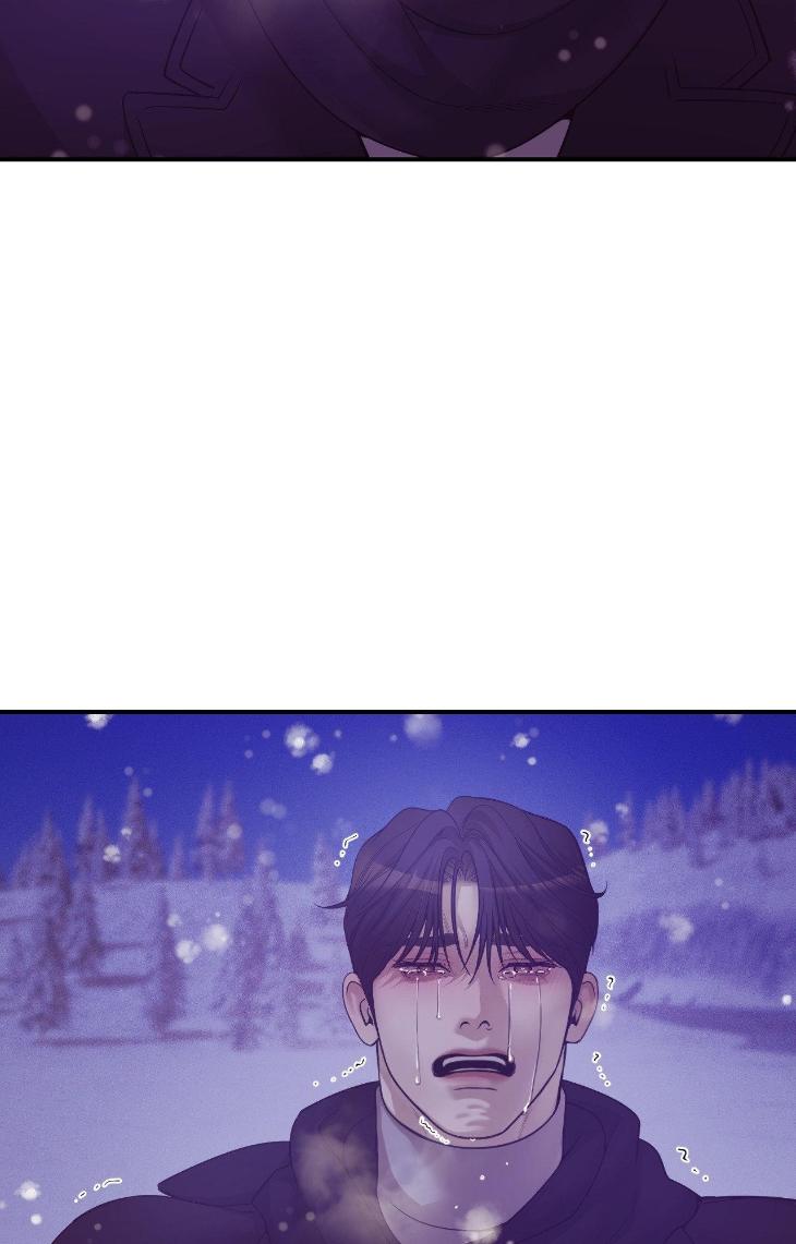 Pearl Boy by KinGin [Eng] page 79