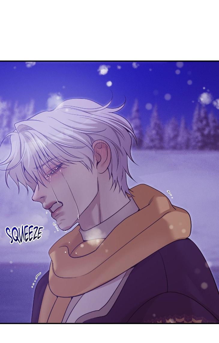 Pearl Boy by KinGin [Eng] page 82