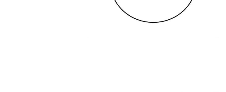 Pearl Boy by KinGin [Eng] page 90