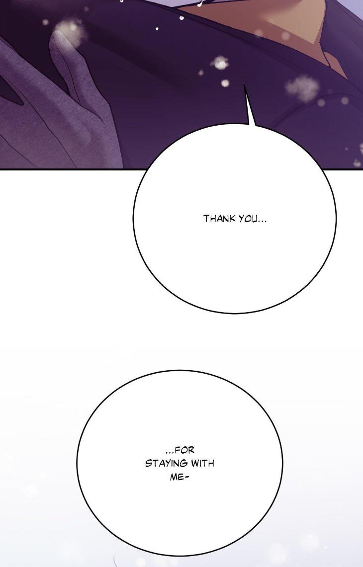 Pearl Boy by KinGin [Eng] page 92