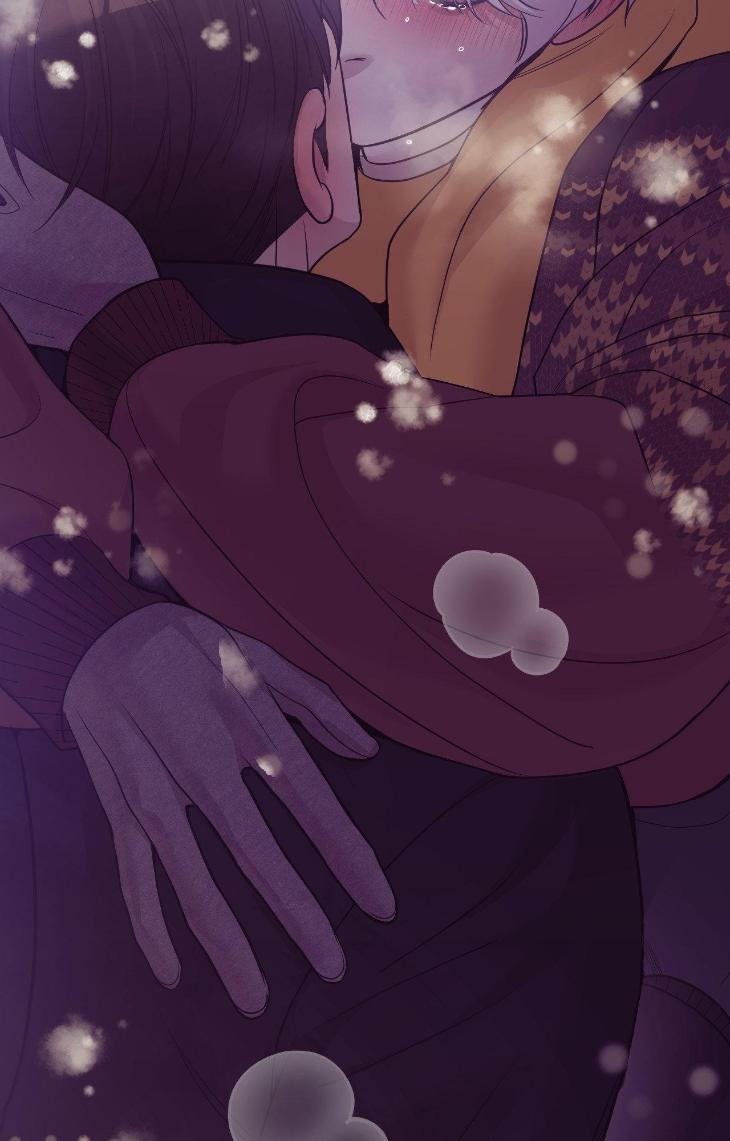 Pearl Boy by KinGin [Eng] page 102