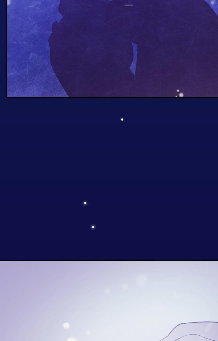 Pearl Boy by KinGin [Eng] page 104