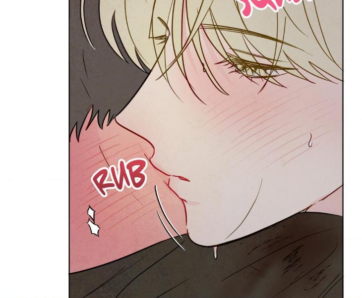 The Sacred Serpent’s Seduction by Dagom – Uncensored – Side 5 [Eng] page 44