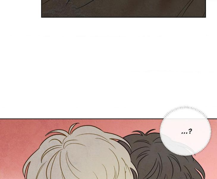 The Sacred Serpent’s Seduction by Dagom – Uncensored – Side 5 [Eng] page 45