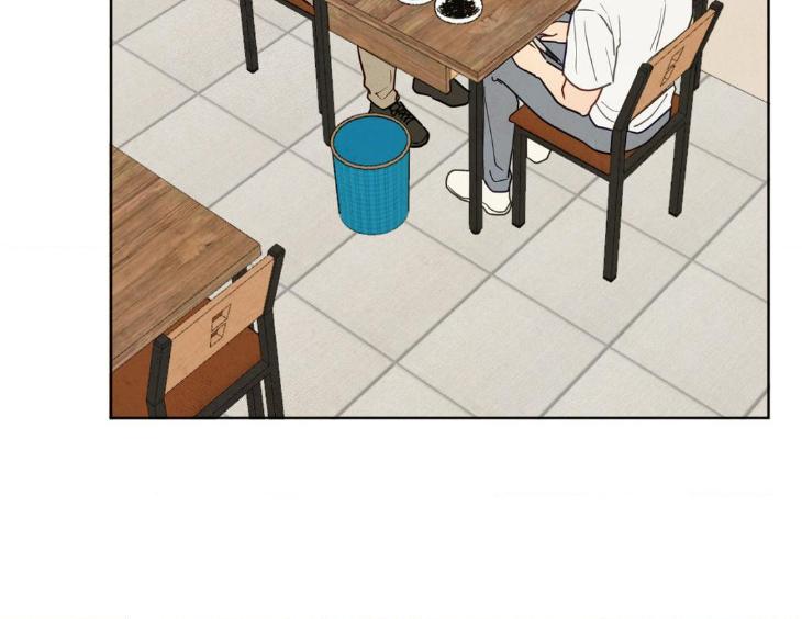 The Sacred Serpent’s Seduction by Dagom – Uncensored – Side 5 [Eng] page 82