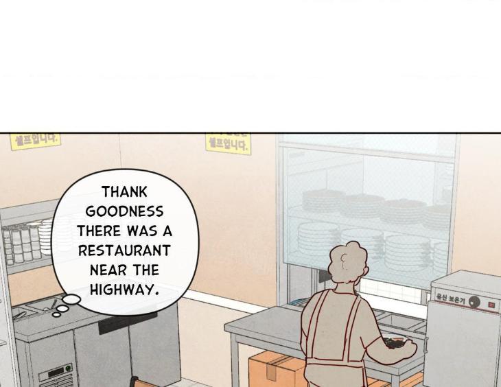 The Sacred Serpent’s Seduction by Dagom – Uncensored – Side 5 [Eng] page 85