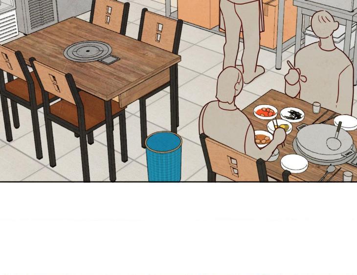 The Sacred Serpent’s Seduction by Dagom – Uncensored – Side 5 [Eng] page 86