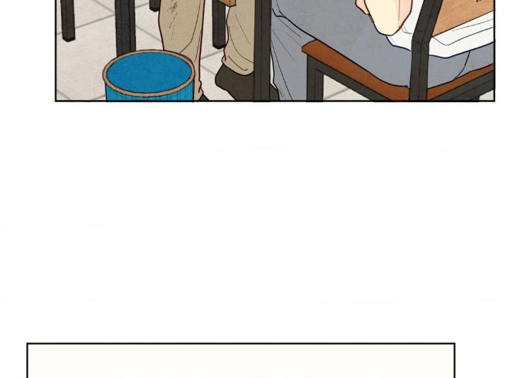 The Sacred Serpent’s Seduction by Dagom – Uncensored – Side 5 [Eng] page 92