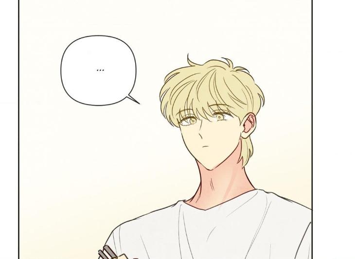 The Sacred Serpent’s Seduction by Dagom – Uncensored – Side 5 [Eng] page 93