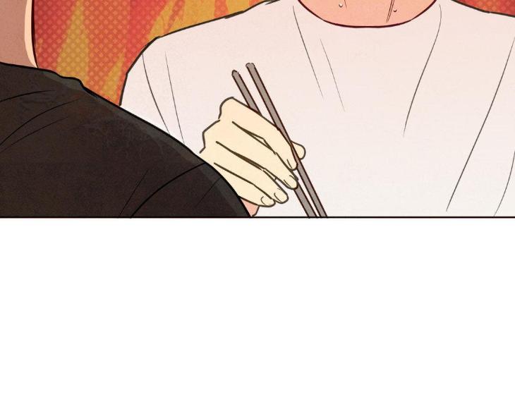 The Sacred Serpent’s Seduction by Dagom – Uncensored – Side 5 [Eng] page 101