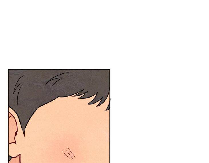 The Sacred Serpent’s Seduction by Dagom – Uncensored – Side 5 [Eng] page 103